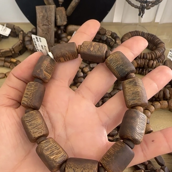 沉香手串糖结多样性发货一条卡13-17克