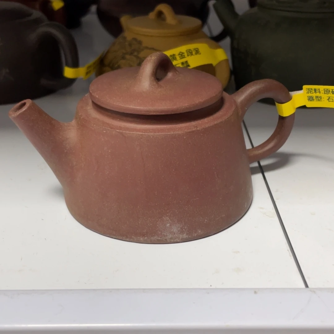 茶壶紫砂Cc宜兴紫砂壶