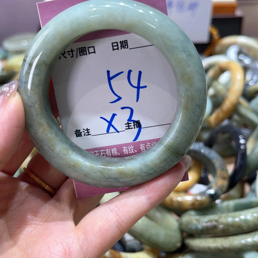 岫玉未镶嵌手镯手镯