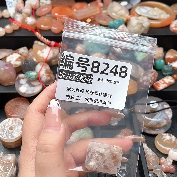 合金颈饰玛瑙/玉髓…*