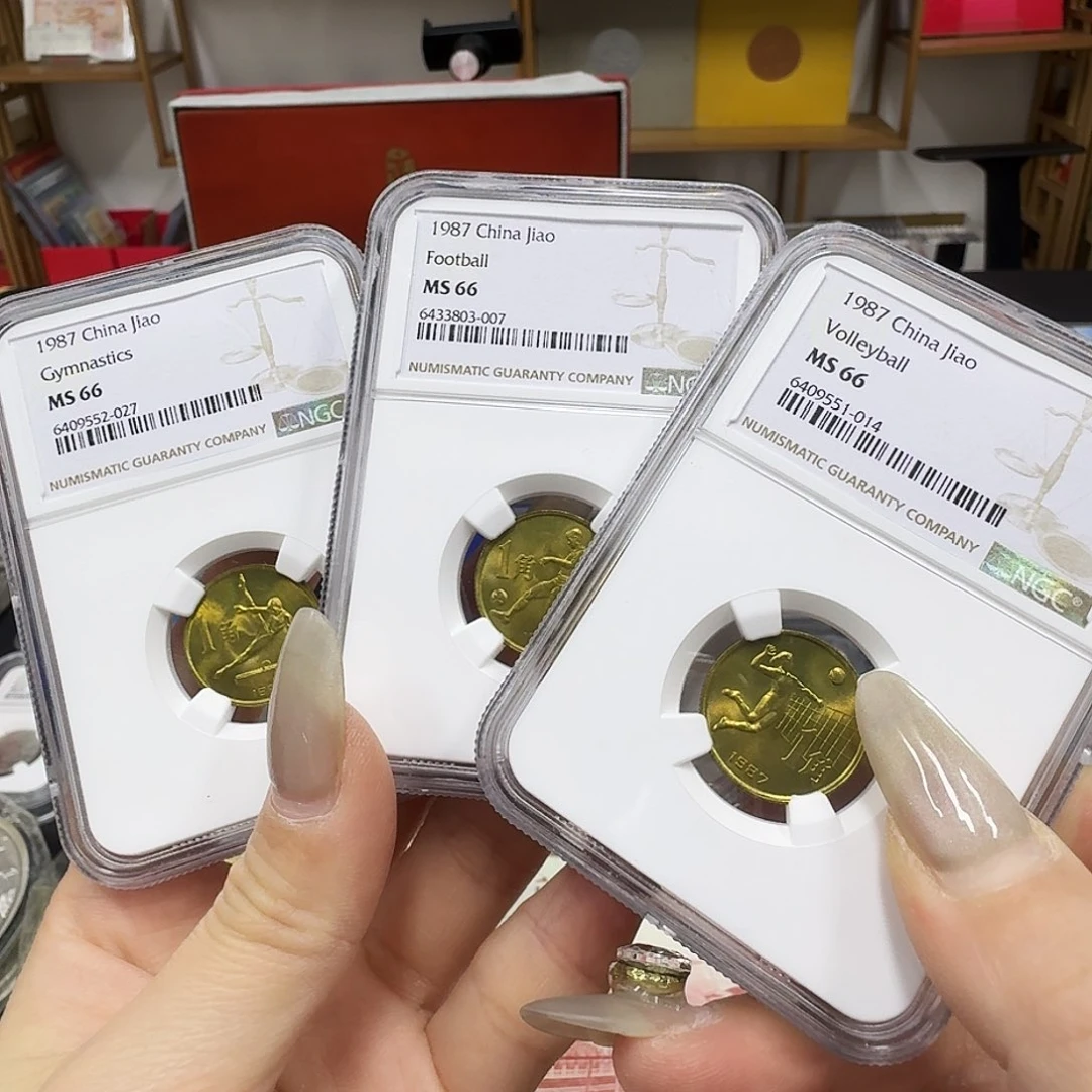 其他普通金属六运会ngc66原光