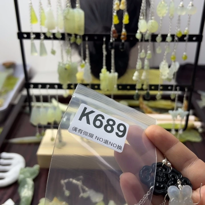 蛇纹石玉发饰合金昌*