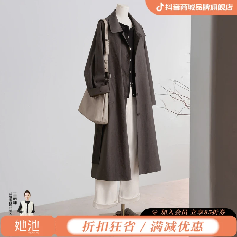 她池2025棉秋装新款女装宽松款翻领单排扣中长款风衣T53B3418F