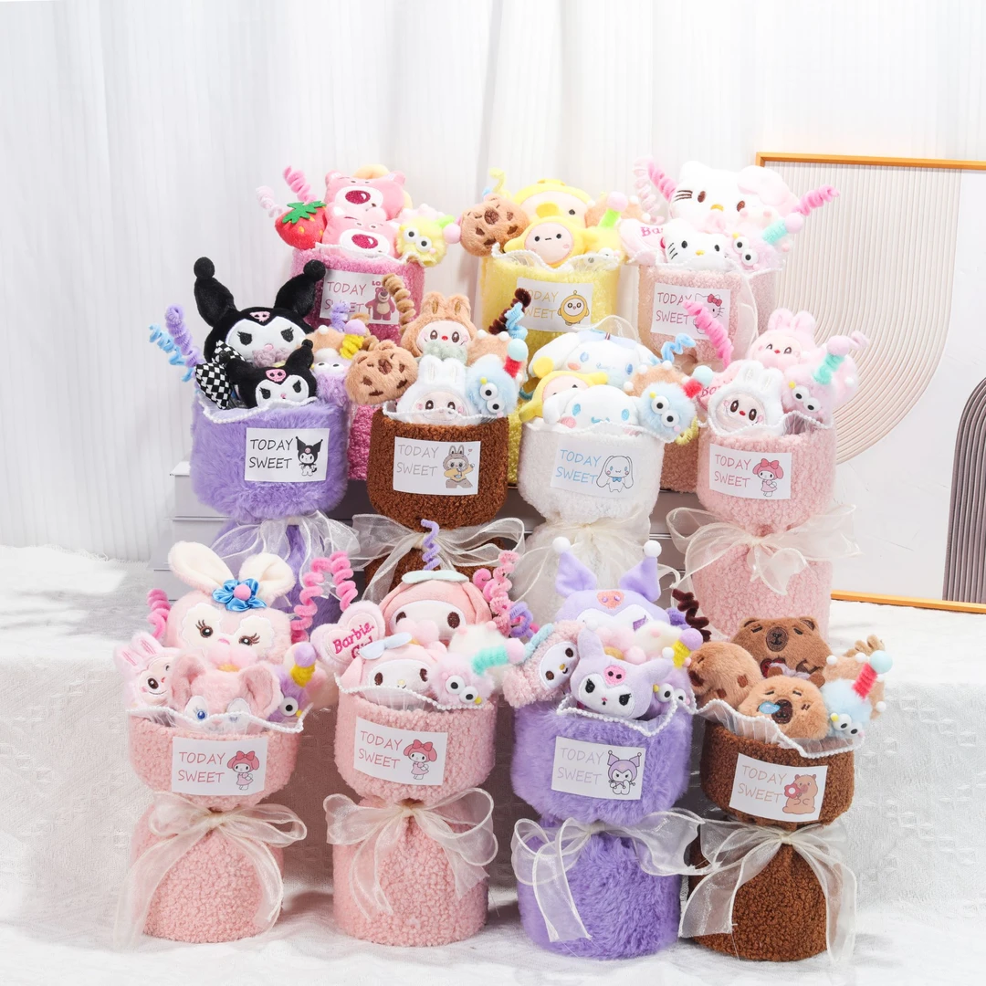 卡皮巴拉  儿童节卡通玩偶花束糖果零食花束送小朋友创意礼物