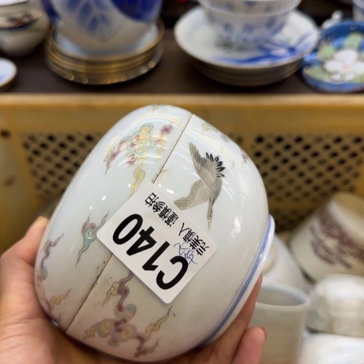 W***B瓷片哈哈哈哈哈哈哈哈