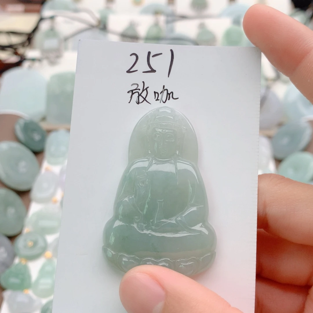 棉***糖翡翠未镶嵌颈饰吊坠