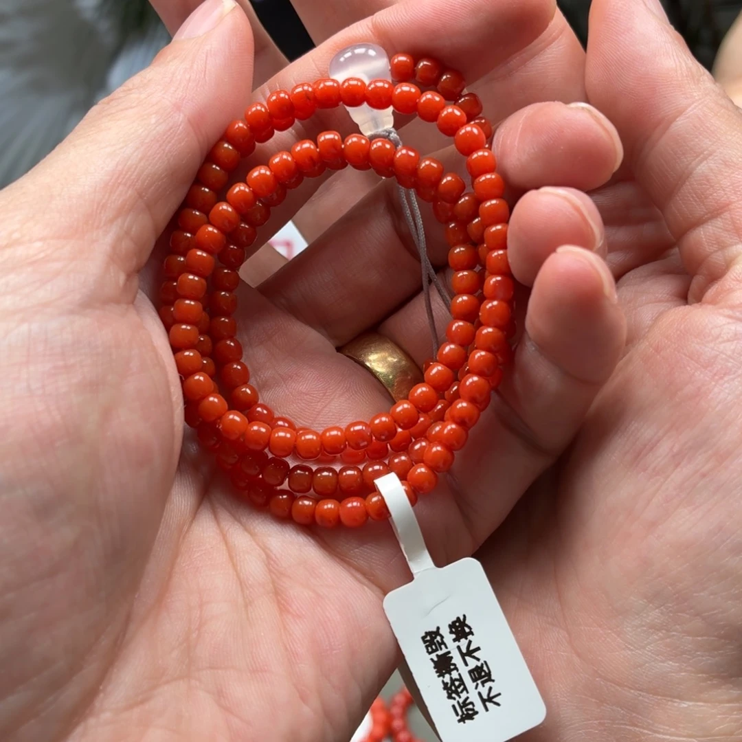 南红玛瑙未镶嵌多圈原矿保山冷水河柿子红多圈卡4+