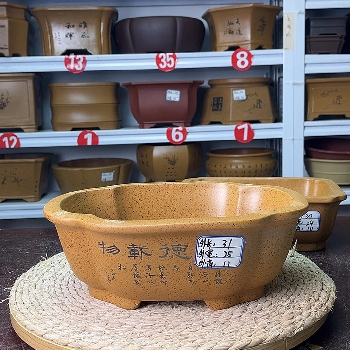 紫砂花盆紫砂艺术
