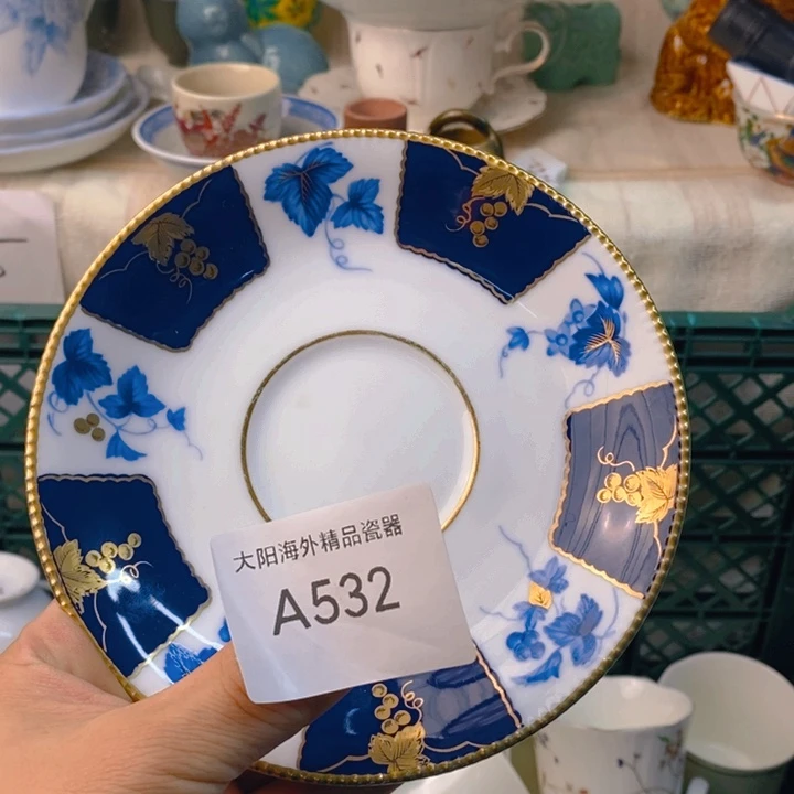 S****感谢您一直以来关心