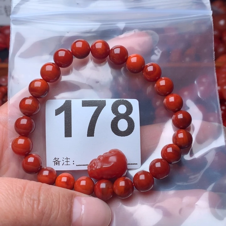 南红玛瑙手链未镶嵌独****肉