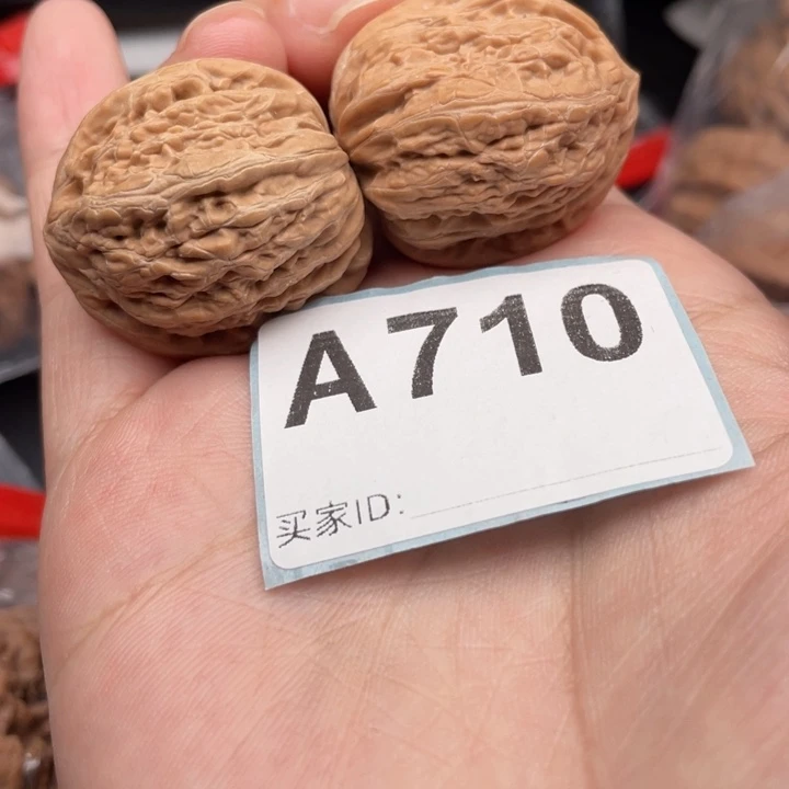 吊坠文玩核桃核桃