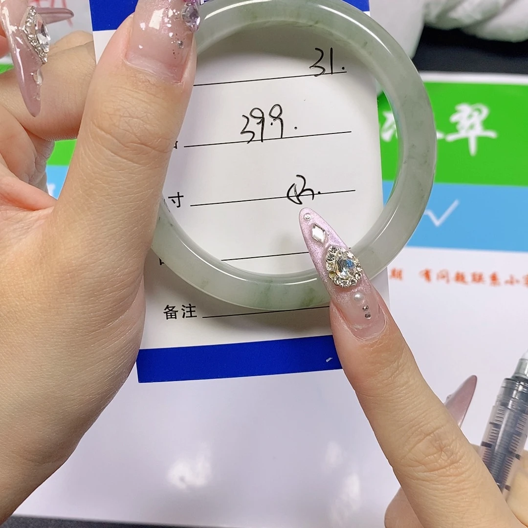 未镶嵌手镯石英质玉31
