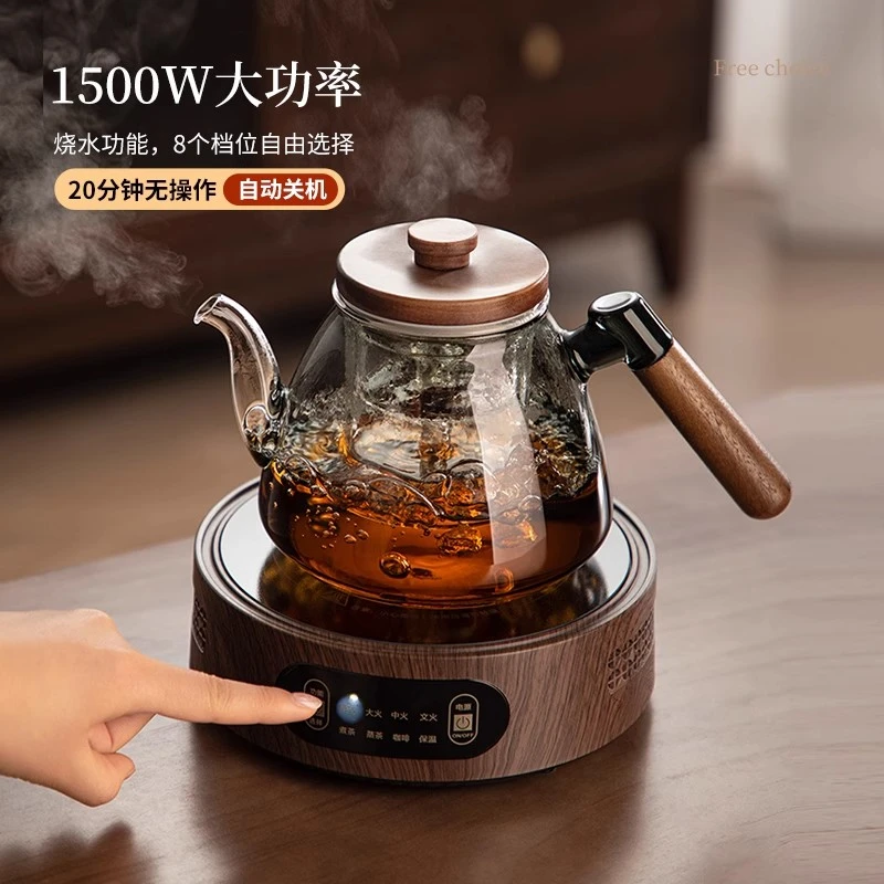 电陶炉泡茶专用茶壶煮茶壶茶具套装新款烧茶壶电热煮茶具茶台一体