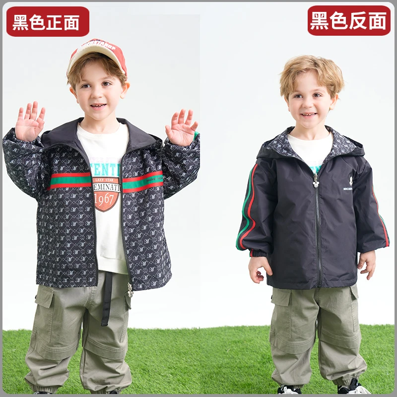 迪士尼新款儿童外套春秋薄款男童洋气时尚女童休闲百搭童装618