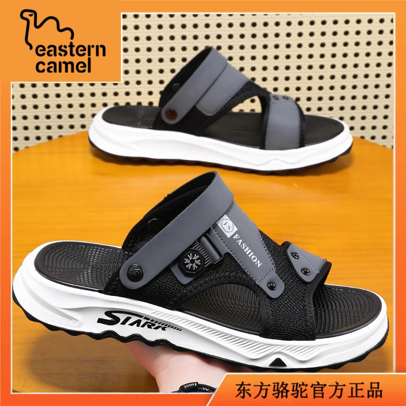 东方骆驼凉鞋男款夏季外穿休闲开车涉水防滑软底沙滩两用爸爸凉拖