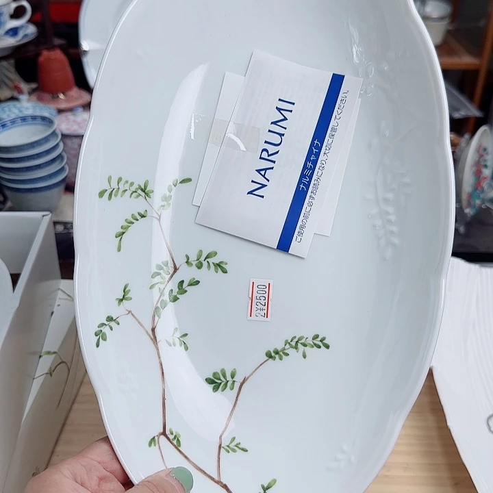 瓷片Narumi啊啊啊啊啊啊啊啊