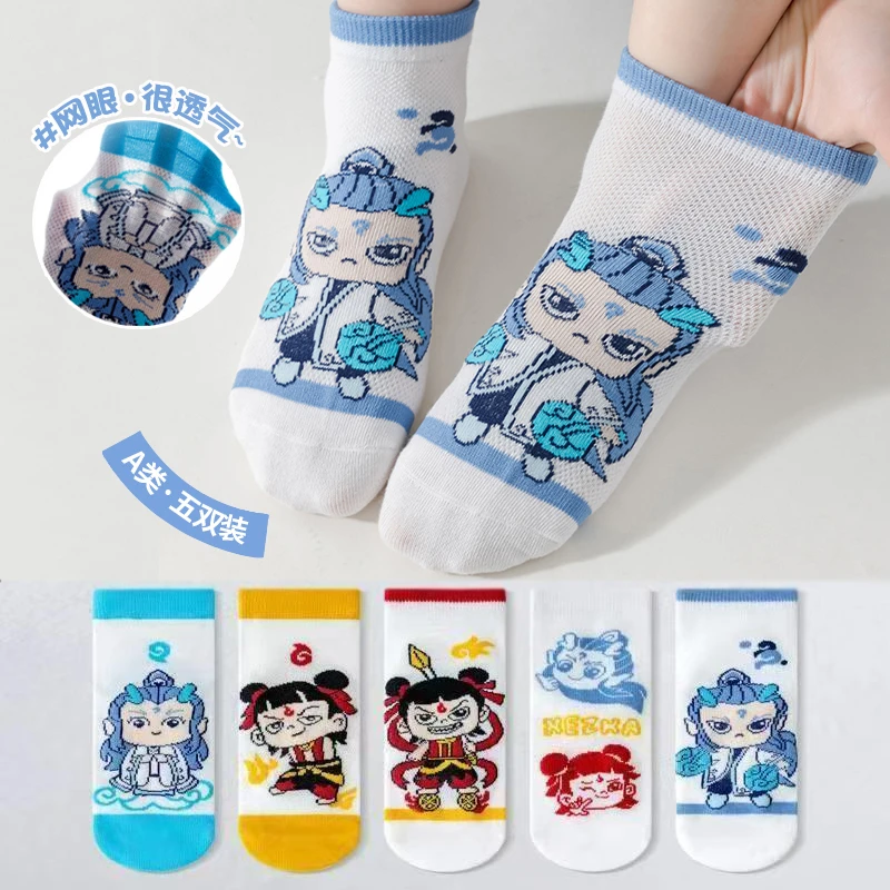 儿童袜子卡通哪吒春夏季网眼中筒袜男宝薄款透气吸汗学生百搭潮