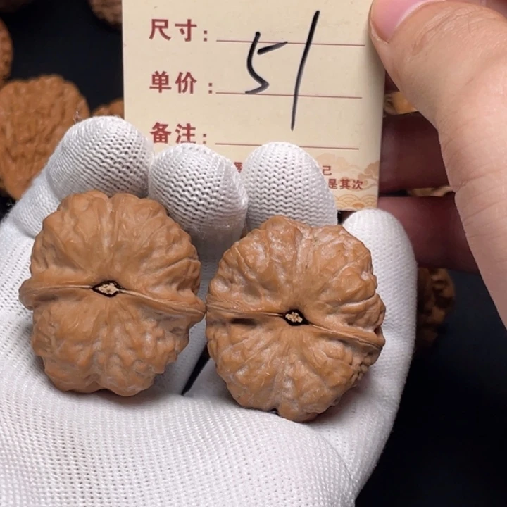 把件文玩核桃蛙蛙35尺白茬51