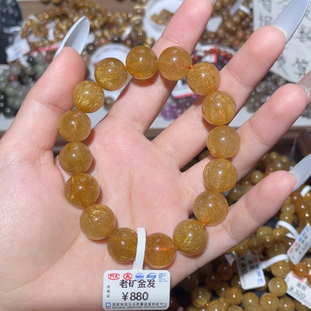 未镶嵌手链水晶手链