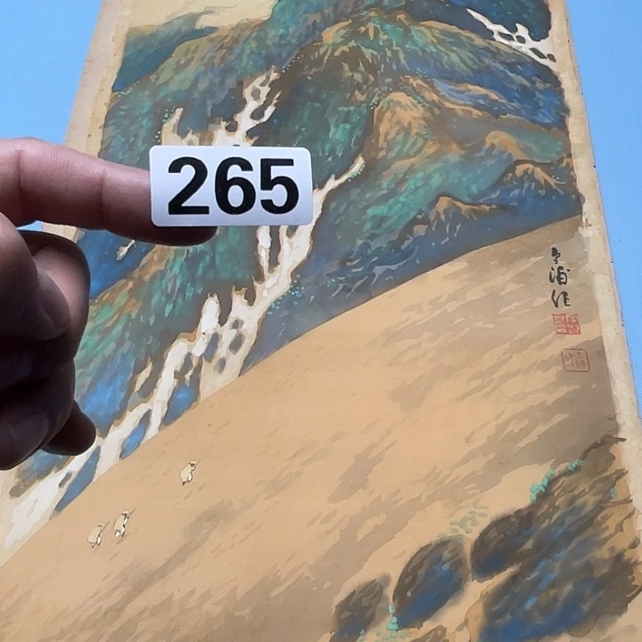 金***勋横款神清气爽神清气爽视频