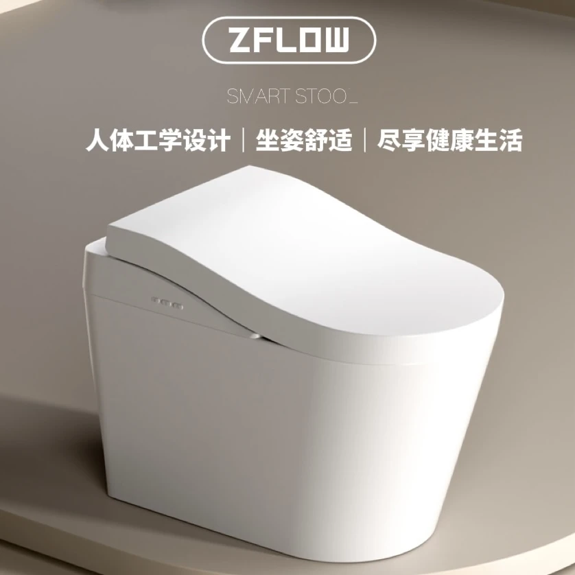 ZFLOW叁沐-R人体工学智能马桶【人体工学坐姿/四季感温/智能健康】