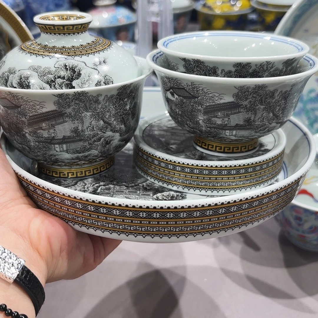 瓷片景德镇瓷器博物研究