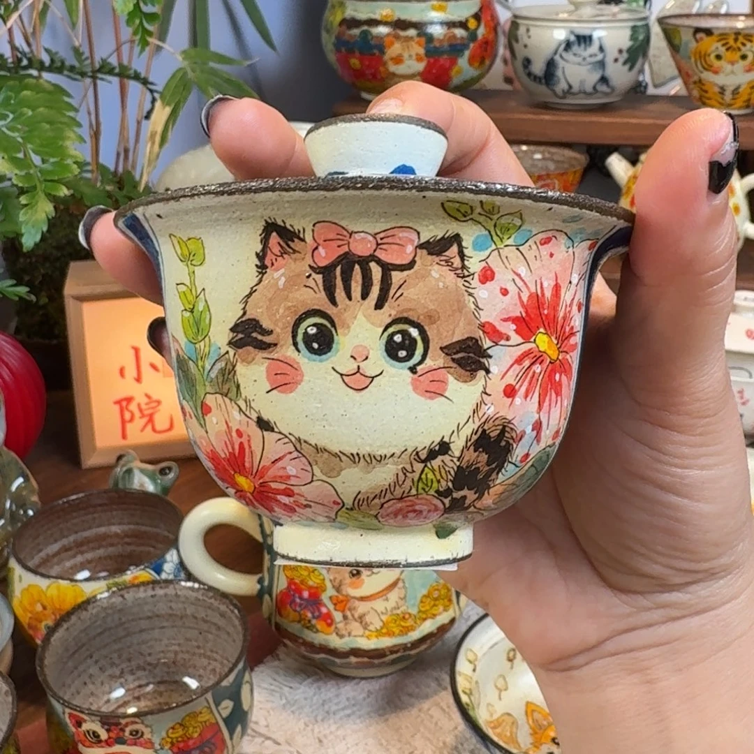 迷糊老师精品盖碗995