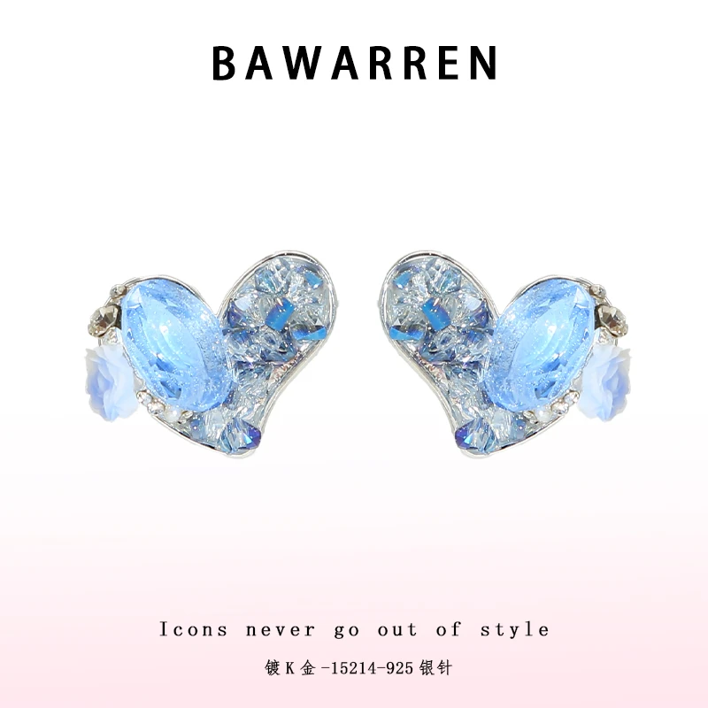 Bawarren 15214-【花朵爱心】精致耳钉简约百搭