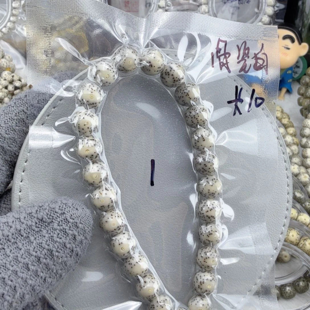 星月菩提手串10圆珠手持