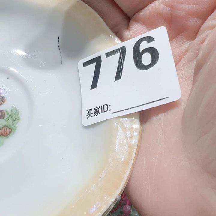 瓷片雁Chocoholicogcogcocg