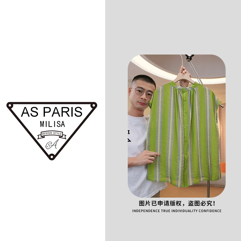 明星防晒外披 防晒开衫今年超火新款小衫上衣11742