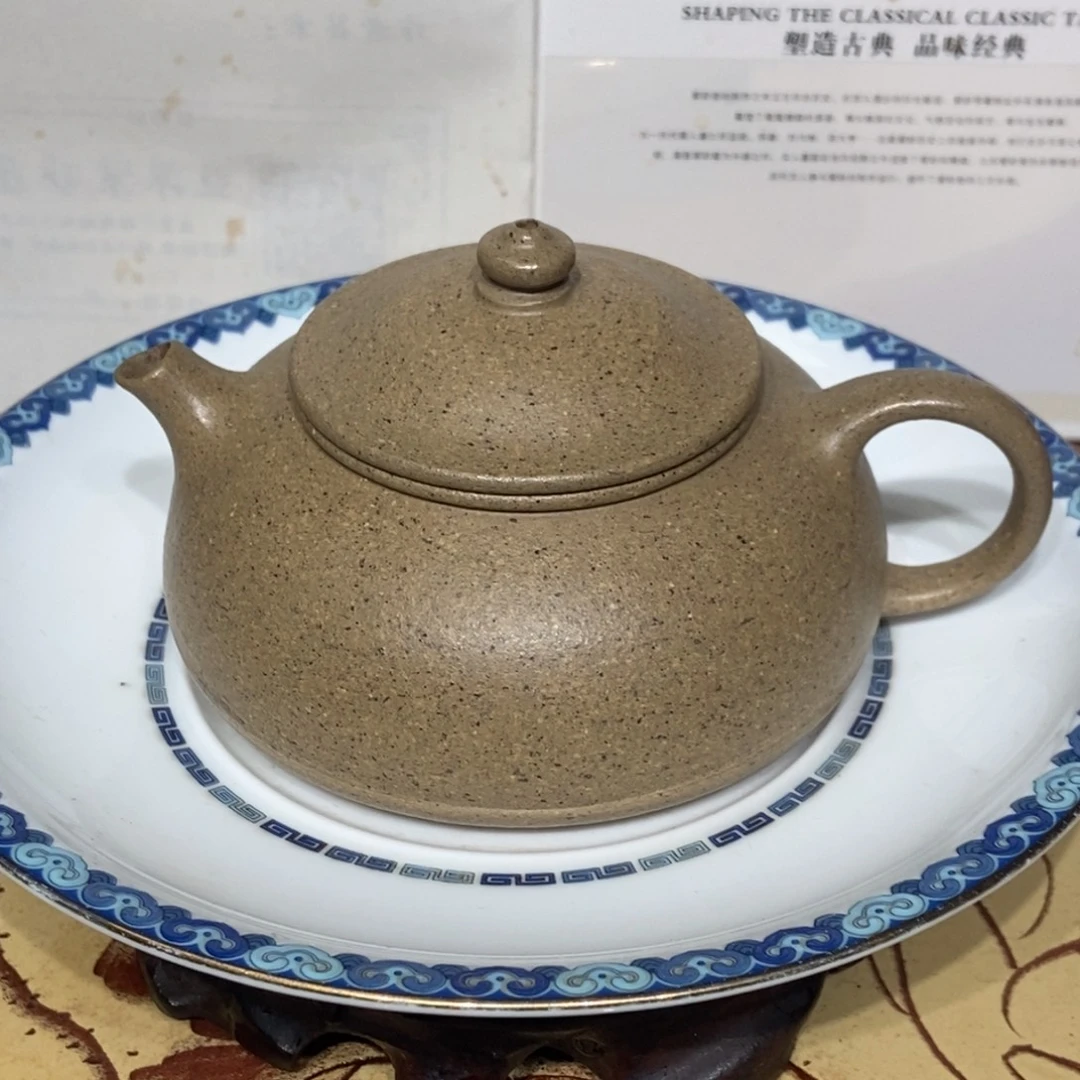 紫砂茶壶全手微瑕160容量