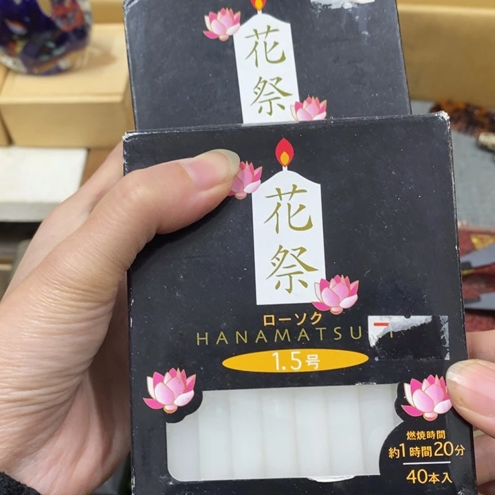 瓷片中古工艺品一件