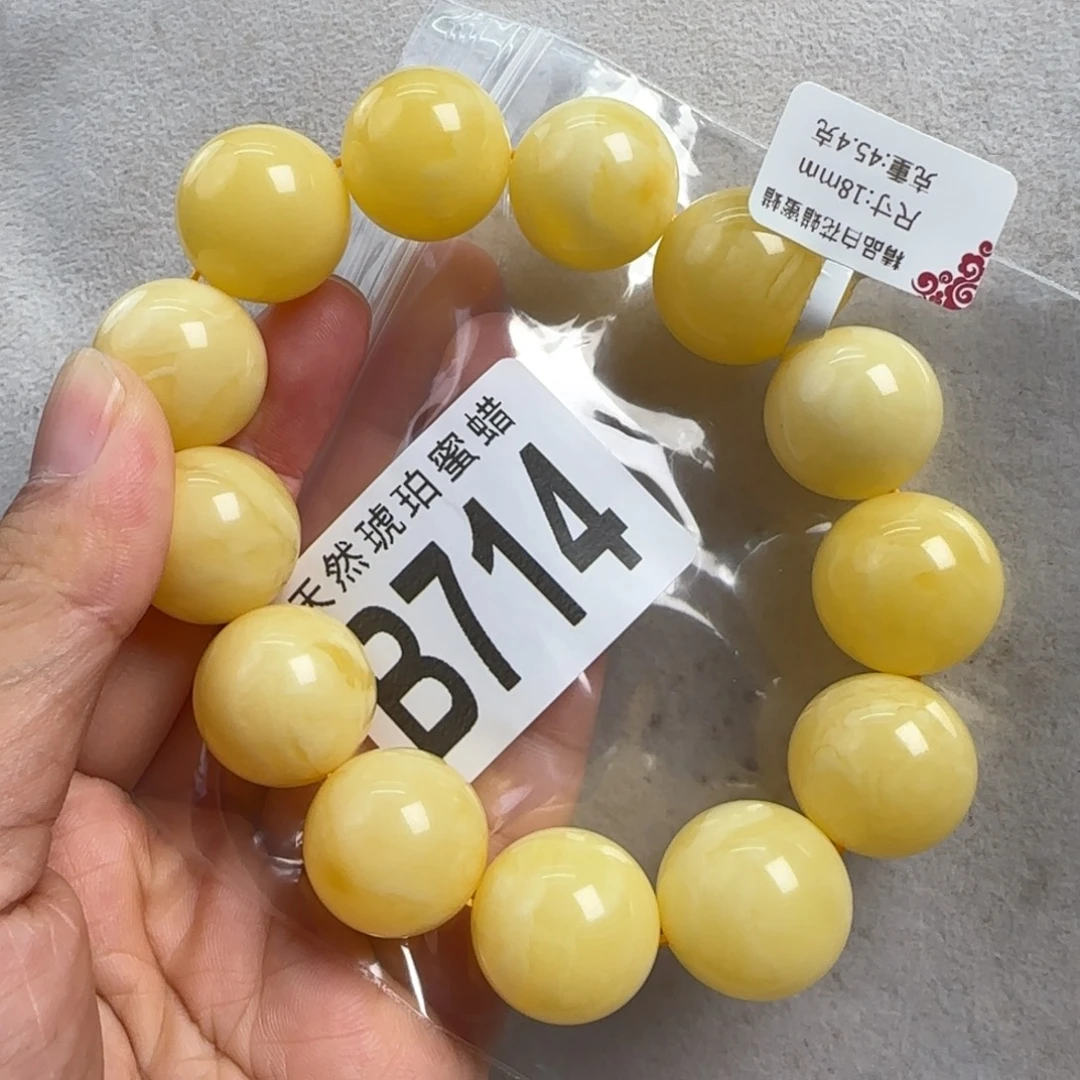 蜜蜡未镶嵌珠宝奇石18