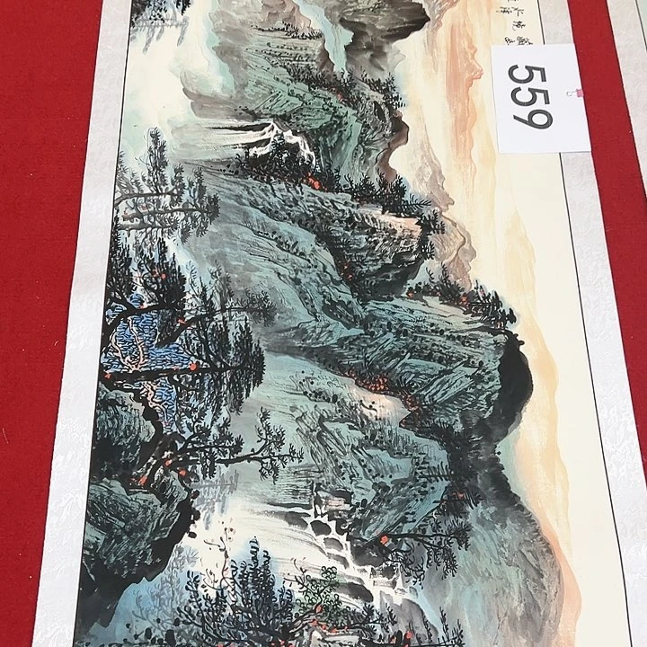 国画福利待遇新年快乐