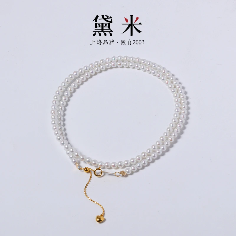 【黛米】YF698冷白光正圆淡水珍珠baby链小珍珠项链18K黄金可调节