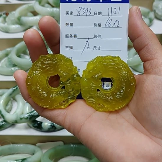 用***3蛇纹石玉未镶嵌颈饰
