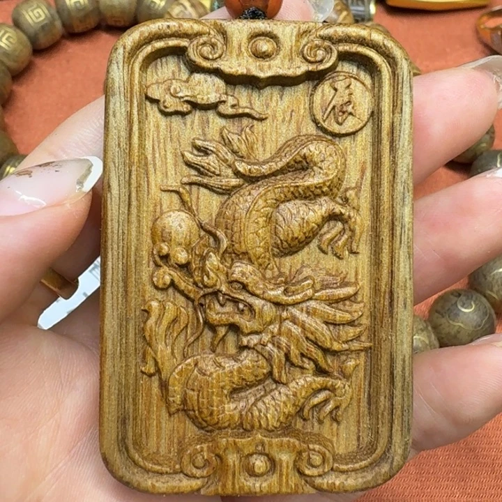 大叶紫檀（黑酸枝木类）