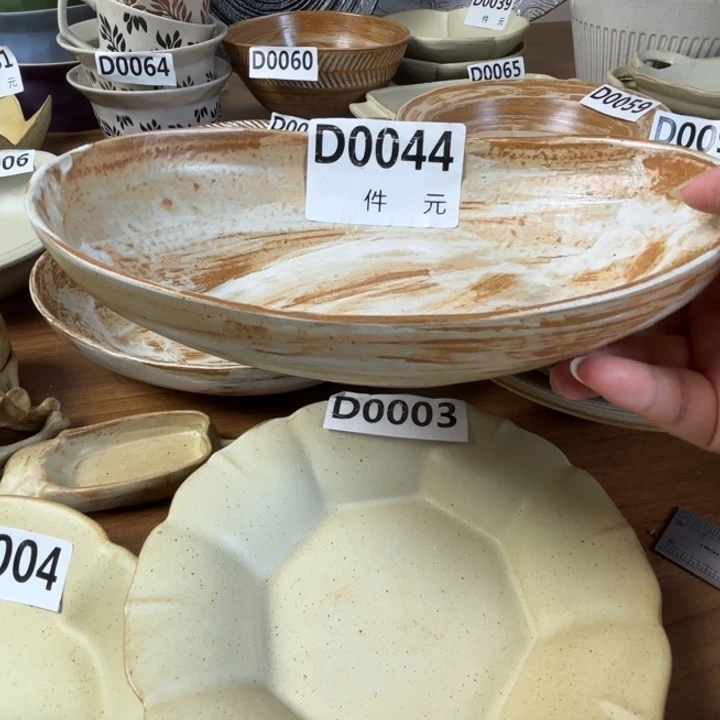 瓷044粗陶船形碗1个装