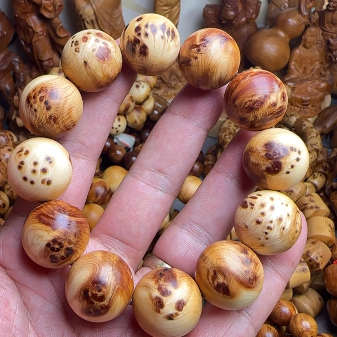 柏木无事牌太行阴阳珠2.0