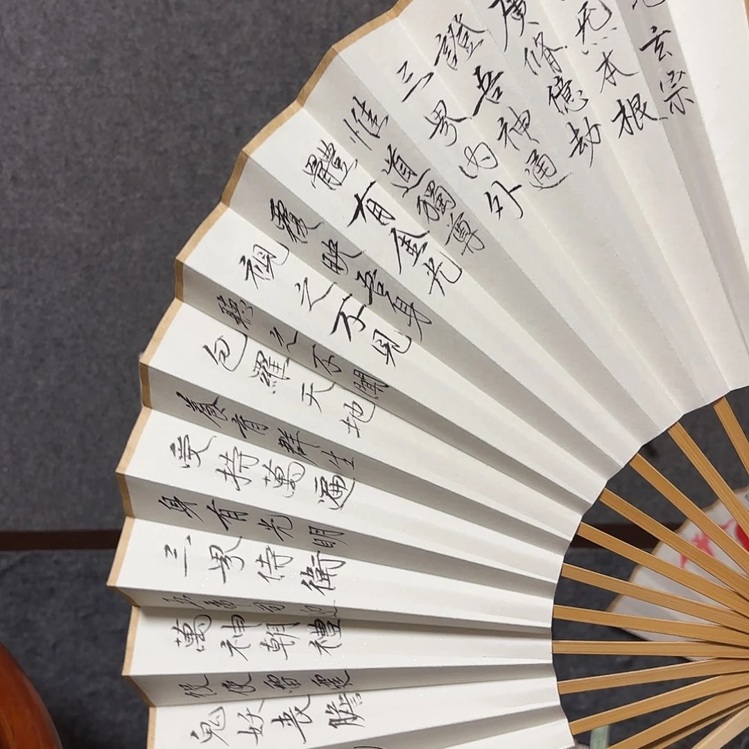 书法手写手绘作品10