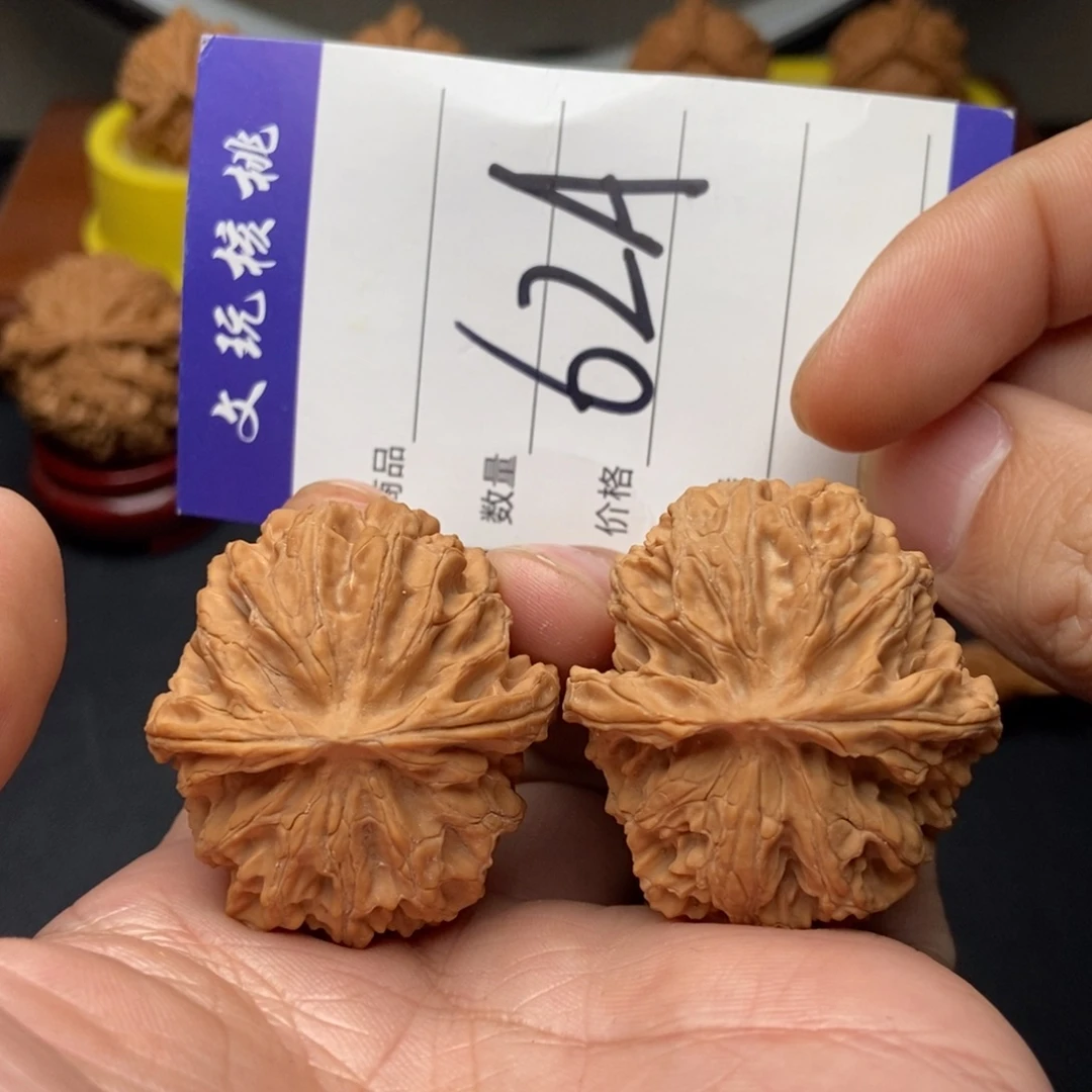 文玩核桃吊坠38苹果园