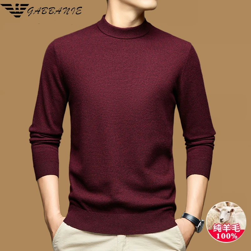 意大利专柜男士长袖针织毛衣秋冬季高档半高领纯羊毛百搭打底衫潮