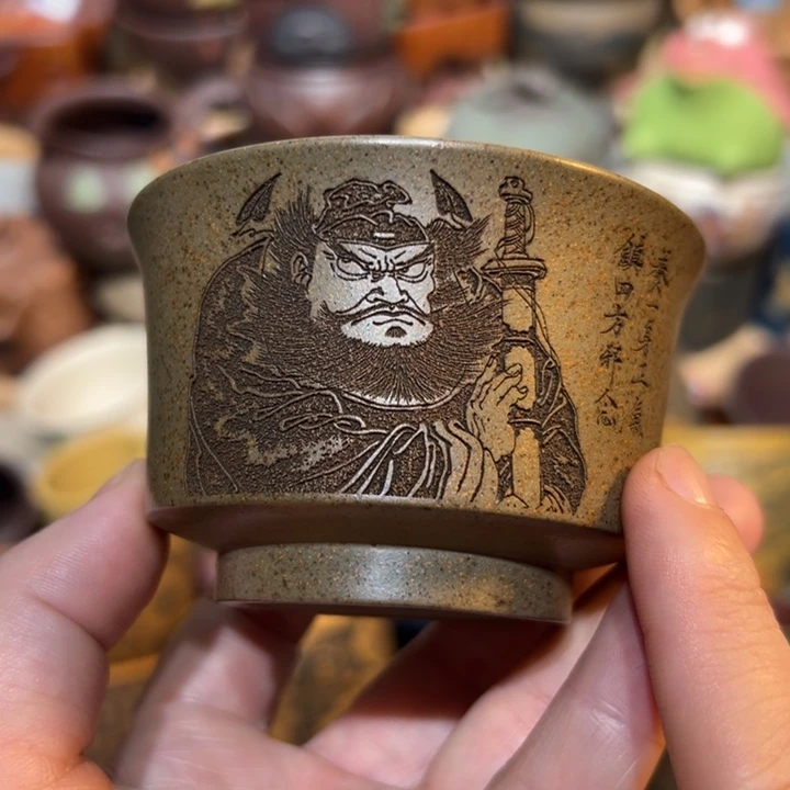 紫砂茶杯宜兴紫砂主人杯