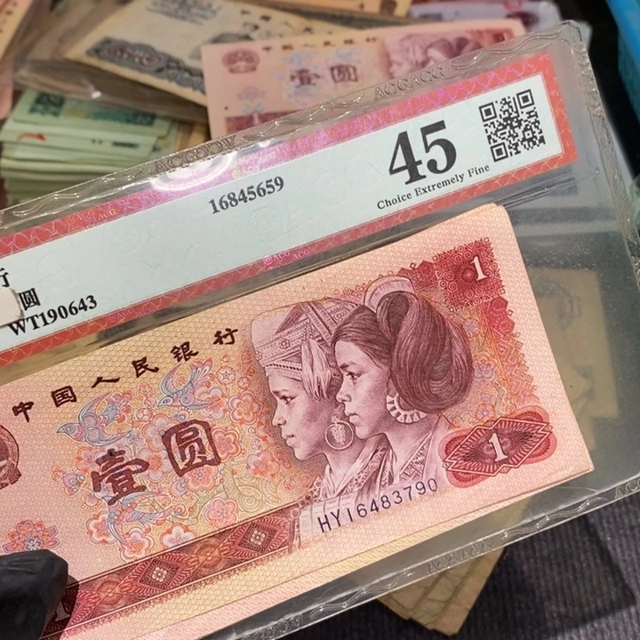 闪购链接88888888801