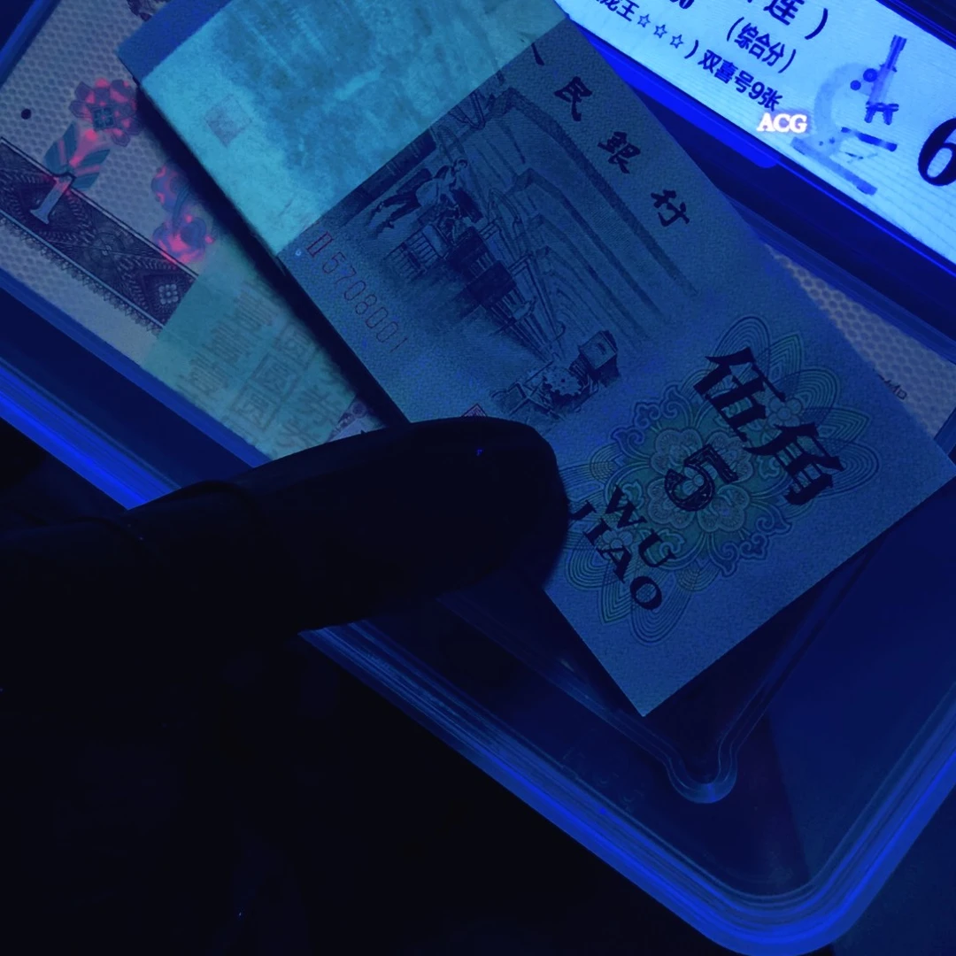用***45708001一刀11111111