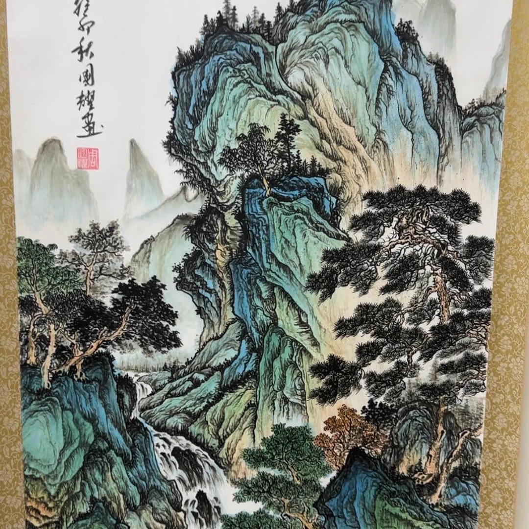 国画QA原创山水作品！带证书！限购一单
