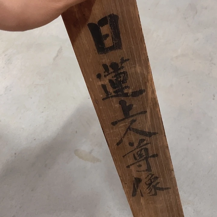 贺*新精品剪纸作品欣赏