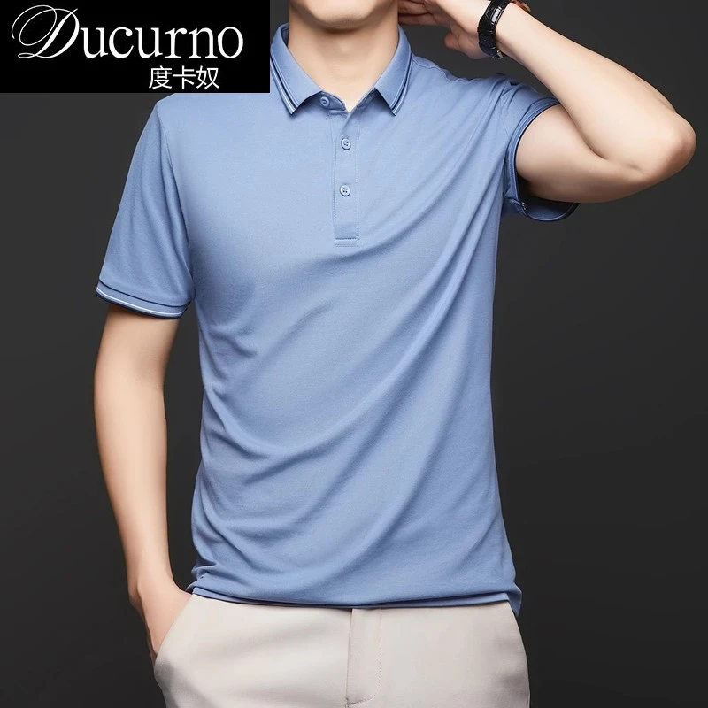 度卡奴一笈好肤感大气版！拼色翻领polo衫男士短袖夏季舒适棉质t恤
