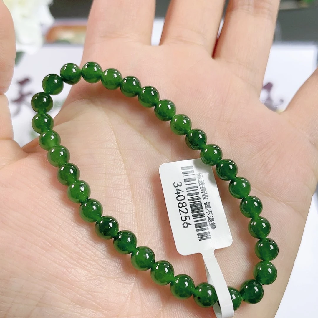 手串未镶嵌和田玉